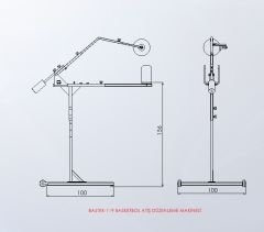 BASKETBOL ATIŞ DÜZENLEME MAKİNESİ